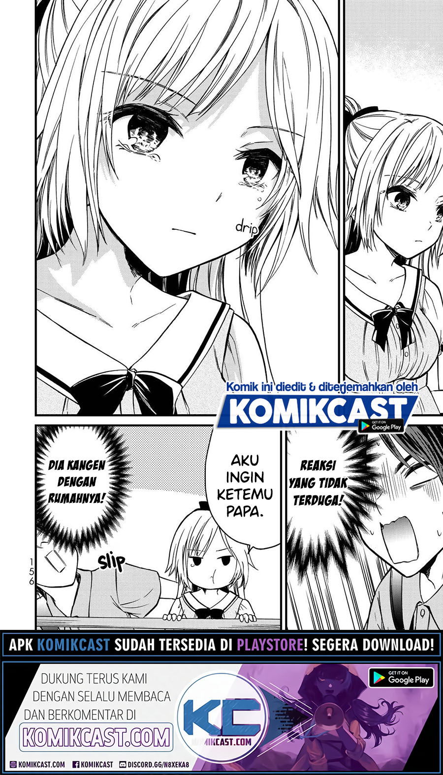 Ojou-sama no Shimobe